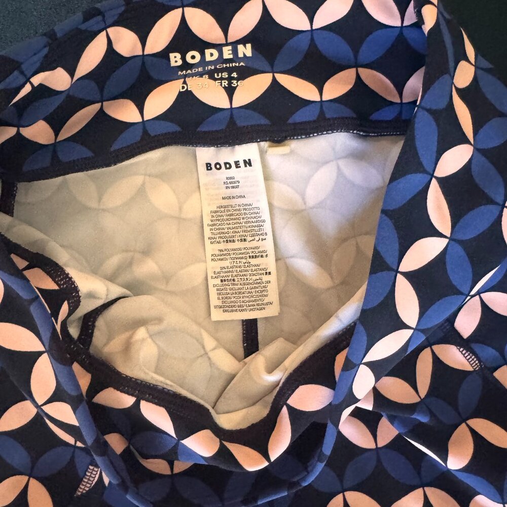 Boden size 4 Like New Yoga Pants sz 4